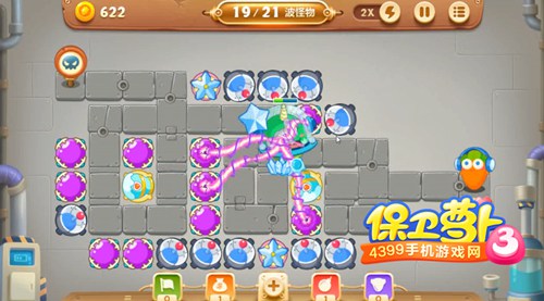 保卫萝卜3第19关