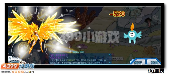 赛尔号电系精灵王雷伊解析