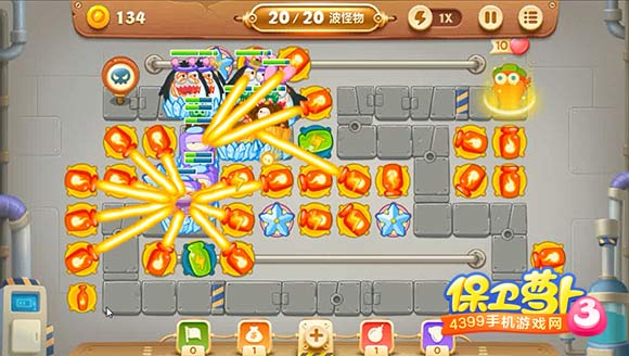 保卫萝卜3工厂攻略