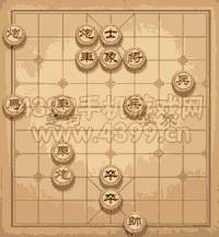 天天象棋三国演义上第296关卧龙吊丧