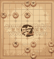 天天象棋三国演义上第282关蒋干中计