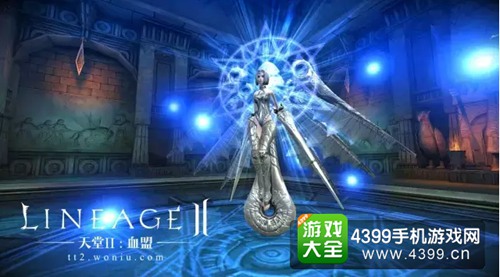 天堂2血盟手游安卓版下载