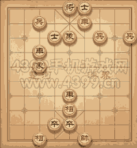 天天象棋三国演义上第241关桃园结义