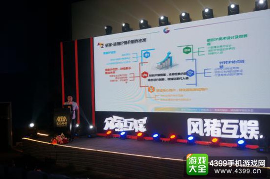 盖娅互娱合伙人兼研发副总裁丁昆