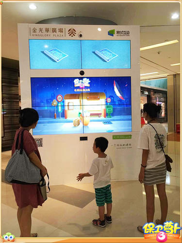 保卫萝卜3活动现场