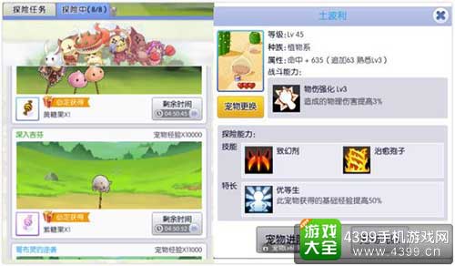 新版本
