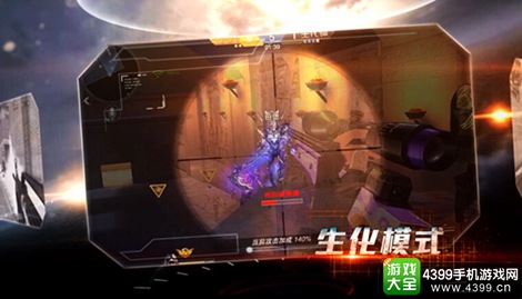 枪战英雄