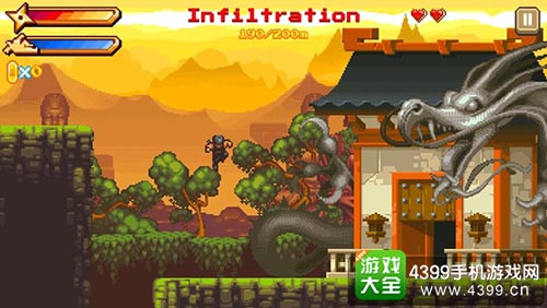 忍者敬畏1