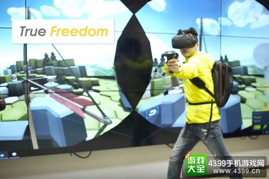 VR/AR