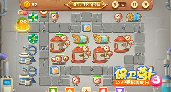 保卫萝卜3工厂攻略