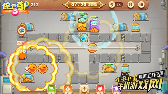 游戏鹰眼