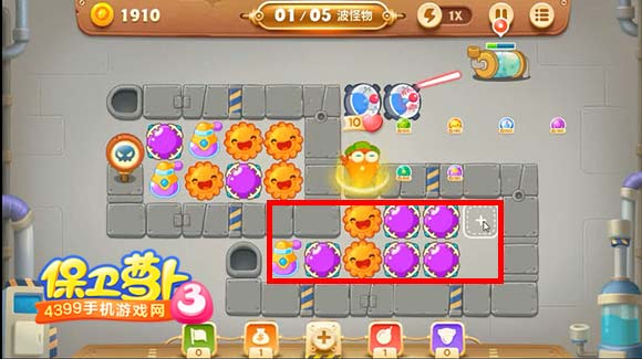 保卫萝卜3工厂攻略