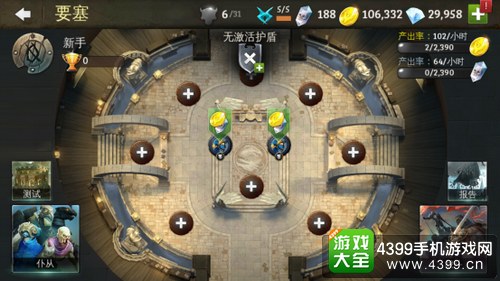 地牢猎手仆从有什么用