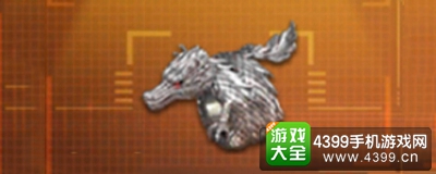 CF手游魔龙戒指