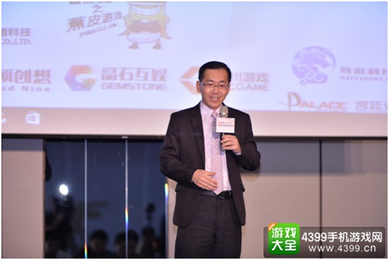 ▲经济部工业局电子信息组杨志清表示将努力促成产官合作,进而促进产业之发展