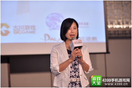 ▲中国台北市政府信息局主任秘书 陈慧敏表示将促进两岸合作模式共创三赢