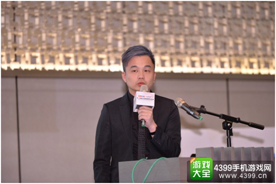 云顶互娱 VP黄琮凯