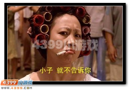 扒一扒那些冷门但却实力强劲的精灵