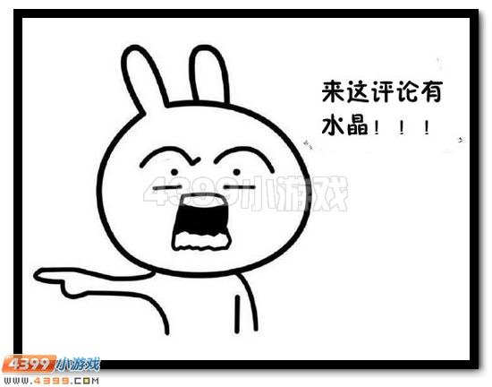 扒一扒那些冷门但却实力强劲的精灵
