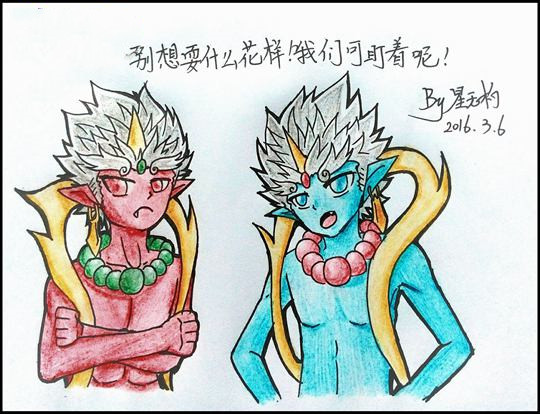 洪荒大劫篇竞技场守护神-4399星无杓