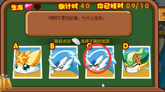奥奇传说助五王参加演技培训班