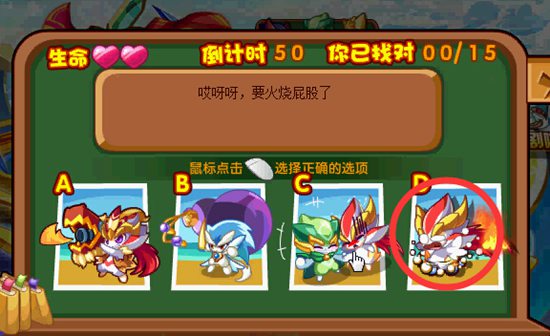 奥奇传说助五王参加演技培训班