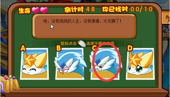 奥奇传说助五王参加演技培训班