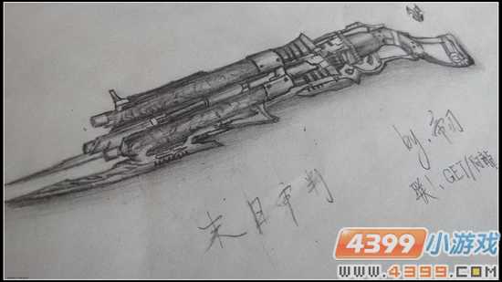 生死狙击手绘 华丽的末日审判