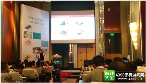 大朋VR携手ARM 共赢移动VR大时代