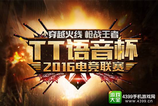 难得一遇的机会,现在将由你“一手”掌控