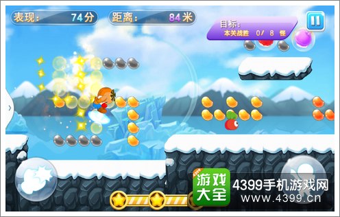 摩尔庄园魔幻之旅