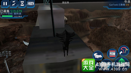 模拟山羊太空废物塔吊