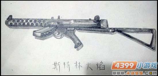 生死狙击玩家手绘 凌厉的斯特林火焰 