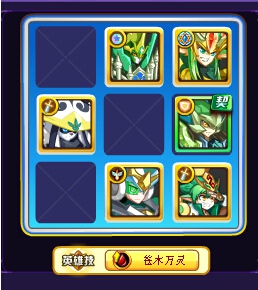 奥奇传说神佑暗黑平民打法 怎么打