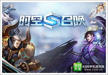 《时空召唤》齐天大圣礼包火热上线 与孙悟空上阵杀敌吧