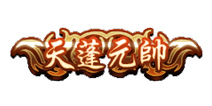 造梦西游4手机版称号天蓬元帅怎么得