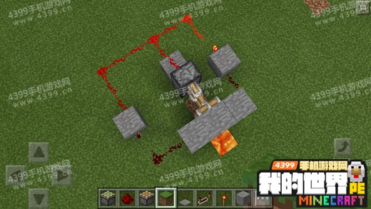 我的世界手机版陷阱0.15制作