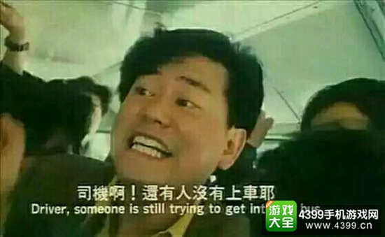 直播