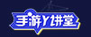 编辑推荐游戏