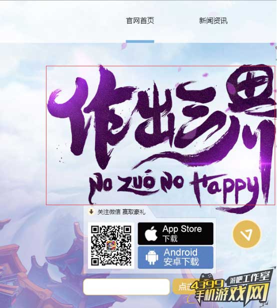 文案较为粗糙