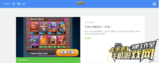 无slogan