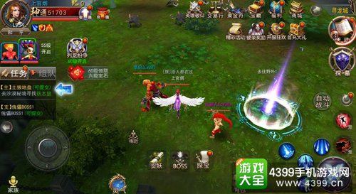 探墓风云首曝