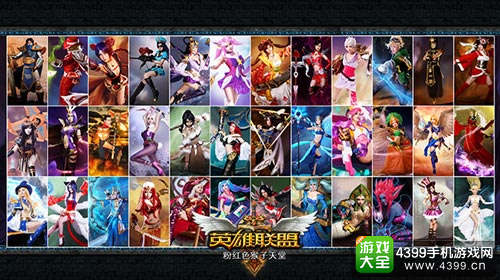 “这个暑假季 一起二次元”作品征集开启