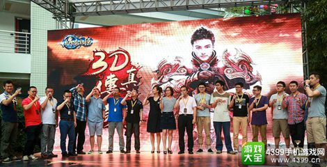 热血传奇手机版2