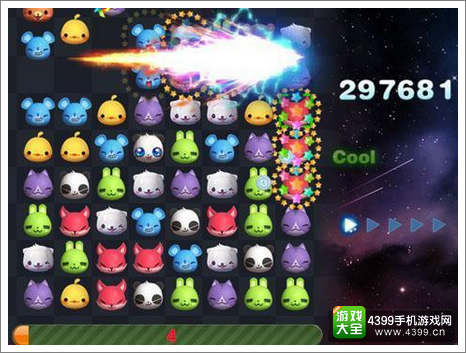 天天爱消除