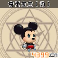 弹弹岛2奇米宝宝