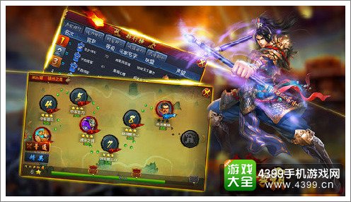 传奇争霸副本闯关