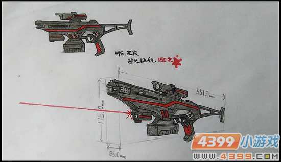 生死狙击玩家手绘 MP5死寂