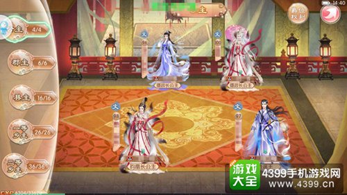 京门风月下载