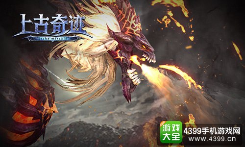 幻想X系列